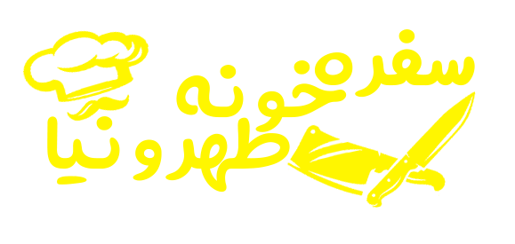 لوگو